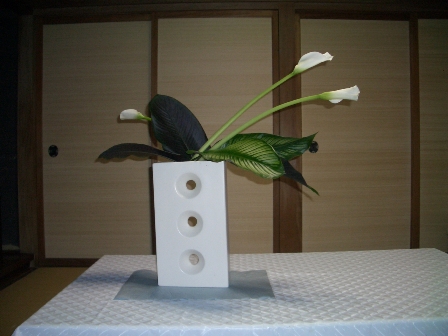 keisyo_20090926