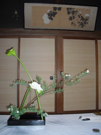 reiko_20100327