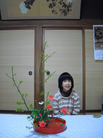 mio_20120128
