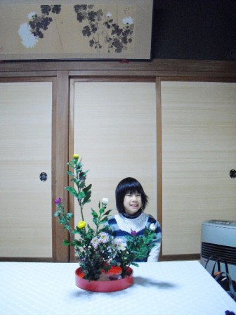 mio_20120204